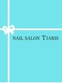 ティアリス(NAIL SALON TIARIS)/TIARIS