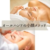 シャンティ(Shanty)