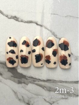 はあとねいる 板橋ときわ台店/2月限定003