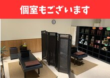 FRSスタジオ アツギトレリス店
