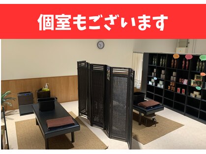 FRSスタジオ アツギトレリス店の写真