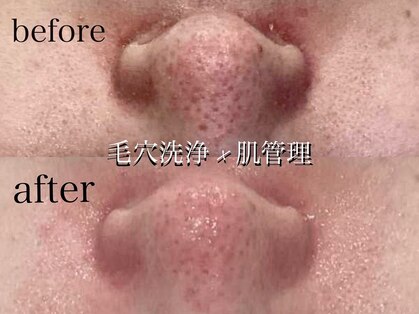 リグレア 浦安(Re.GLARE)の写真