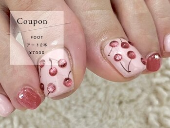 フット/アート2本