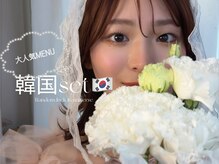 ミュゲ(muguet)の雰囲気(大人気メニューの韓国set☆マツパorマツエク+アイブロウが7100円)