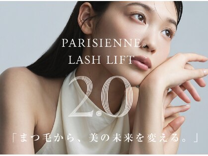 ルルアス 黒崎店(luluas)の写真