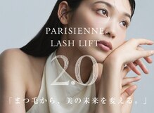 ルルアス 黒崎店(luluas)