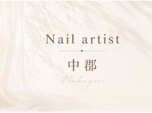 リナータ 西宮店(Rinata)/