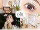 オル(olu)の写真