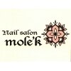 モレック(mole'k)のお店ロゴ
