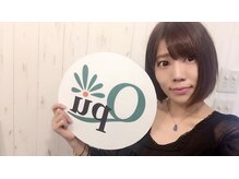 キュープ 柏店(Qpu)/出口陽様ご来店