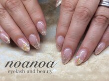 サロンノアノア 直方店(salon noa noa)/