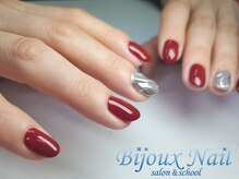 ビジュー ネイル(Bijoux)/美アート定額 ジェルネイル