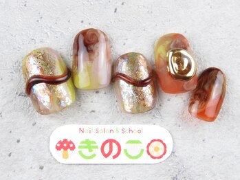 ネイルサロン きのこ/選べるデザインLコース