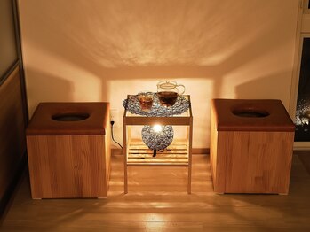 ベアリー(Bealy)/【好評★夜蒸し】ぐっすり熟睡♪