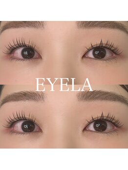 アイラ MEGAドンキUNY掛川店(EYELA)/