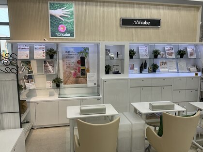 ネイルキューブ イオン高の原の写真
