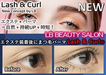 LB美容サロン 池袋西口店