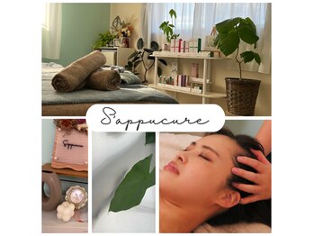 サピュクーレ(sappucure)