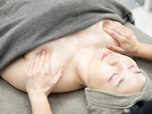 コント 本厚木(Cont.)/デコルテケア