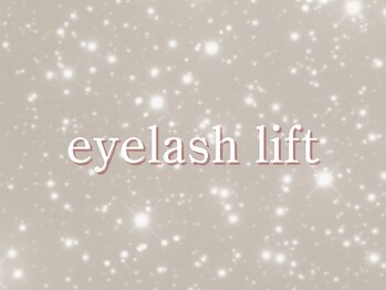 ヴァイス(VAICE)/