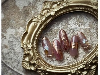 エレストゥ(ERES Tu)/