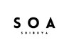 【茂木限定】《新規》眉毛WAX＋パリジェンヌ☆500円OFF☆※早朝・夜間＋500円