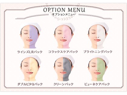 メナードフェイシャルサロン 北千住の写真