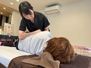 けんこうなかまの施術院 三原店/