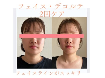 カラダミックス(karadamix)の写真
