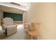 エクシーズラボ(EXSEEDS Lab)/ROOM04