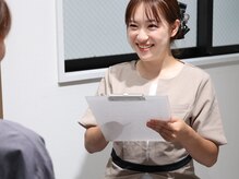 アムール(Amour)