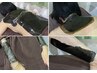 【肌で飲む漢方】肌でめぐる新体験！漢方泥温湿布ケア¥8800→¥5500