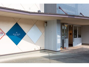 ブルーバウム(blue baum)/エントランス
