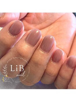 肌ンい馴染むモーブカラー