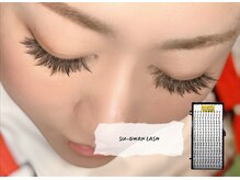 サロン ド メイド 鴨宮店(Salon de MADE)