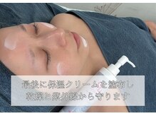 シチ ネイル(shichi nail)/ハーブピーリング・保湿