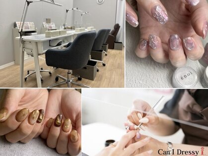 キャンアイドレッシー 福島店(Can I Dressy)の写真