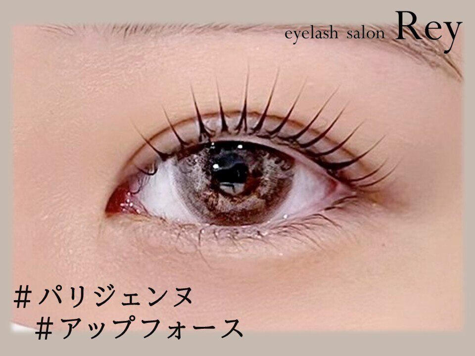 レイ 大名福岡店(Rey)｜ホットペッパービューティー