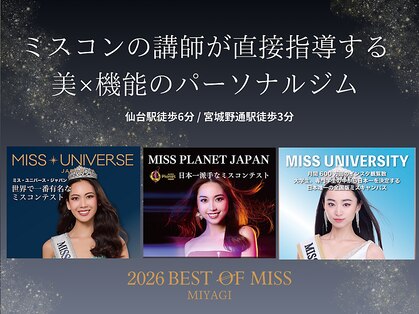 ナインジム(9INE-GYM)の写真