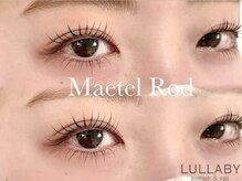 【メーテルロッド】キツく見られがちな瞳を、柔らかな印象へ。目尻の「抜け感」で作る、大人のアンニュイ。