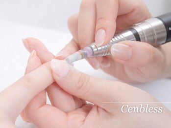 ネイル施術-フィルイン