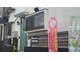 ミホズルーム(Miho‘s room)の写真