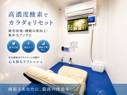 O2サロンマナ(MANA)の写真