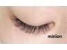 ［7/31限定クーポン］LEDフラットラッシュ120本⇒6990円