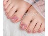 【新規限定】FOOT初回オフ込みワンカラー《マグネットもOK♪全400色から1色》