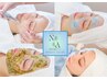 【黒ずみ・くすみ】自分史上最高の艶肌へ|毛穴フルケアDX 90分