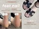 ペネイル 神戸(Penails)の写真