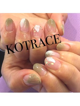 コトレース(KOTRACE)/サマーカーキ ￥6696