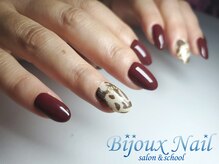 ビジュー ネイル(Bijoux)/美アート定額 ジェルネイル