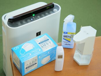 マツモト健康整体センター/コロナ対策について